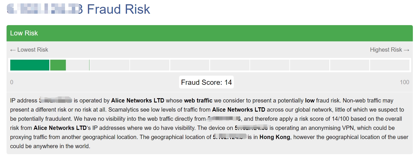 SCAMALYTICS IP纯净度查询