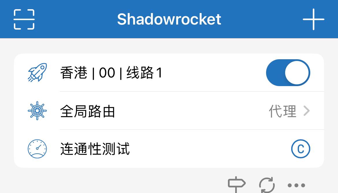 图片描述：Shadowrocket开关