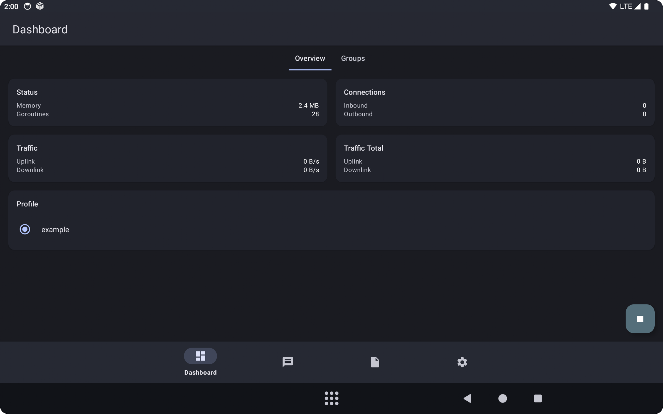 图片描述：sing-box-pc